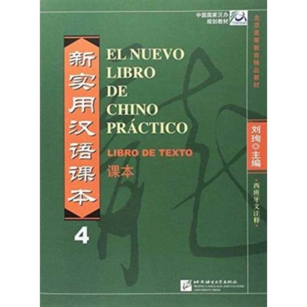 El nuevo libro de chino practico vol.4 - Libro de texto (häftad, eng)