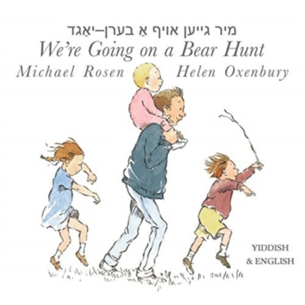 We're Going on a Bear Hunt (inbunden, eng)