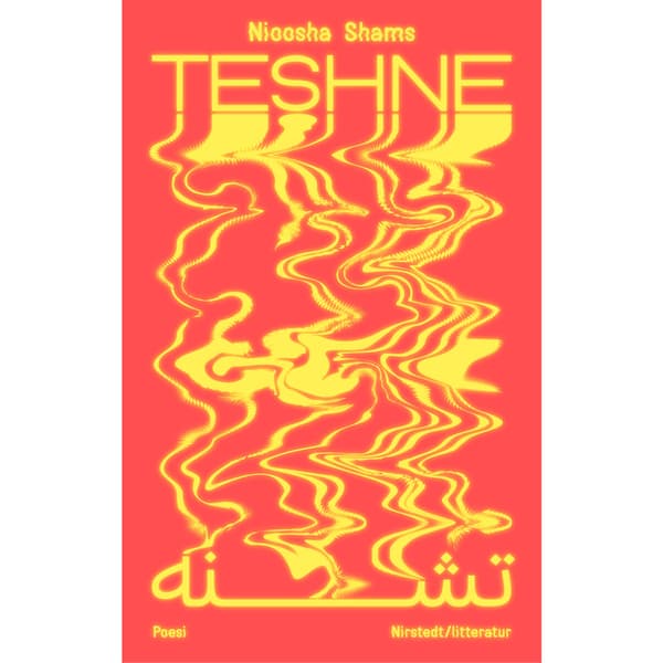Teshne (inbunden)
