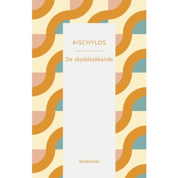 De skyddssökande (häftad)
