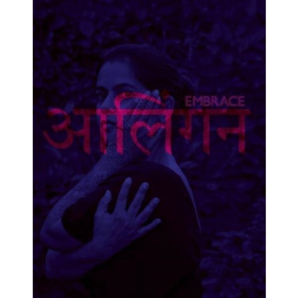 Embrace (inbunden, eng)