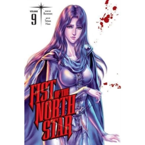 Fist of the North Star, Vol. 9 (inbunden, eng)