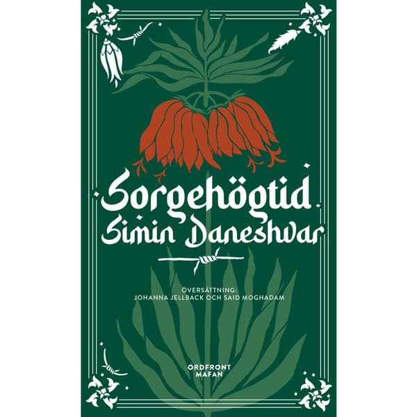 Sorgehögtid (inbunden)