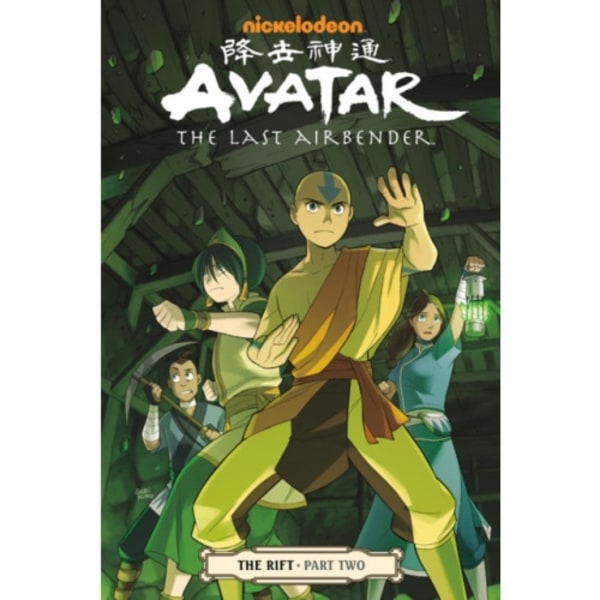 Avatar: The Last Airbender: The Rift Part 2 (häftad, eng)