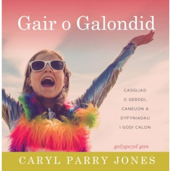 Gair o Galondid (inbunden, wel)