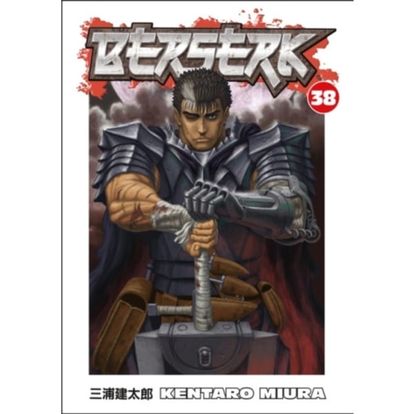 Berserk Volume 38 (häftad, eng)