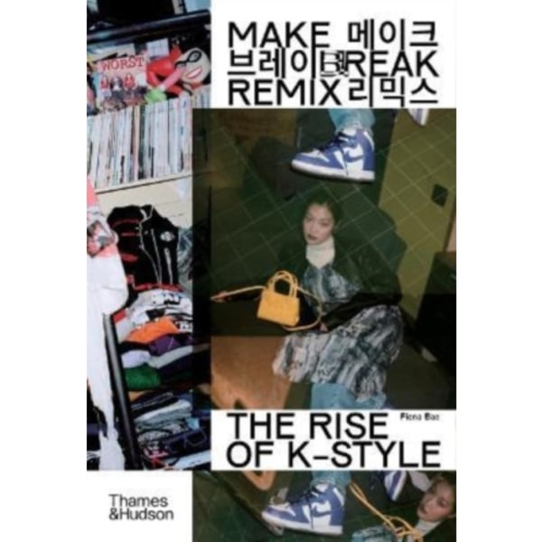 Make Break Remix (häftad, eng)