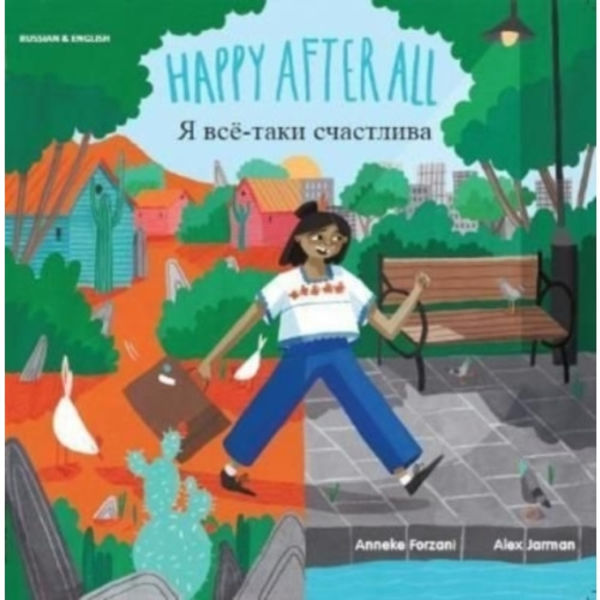 Happy After All English and Russian (häftad, eng)