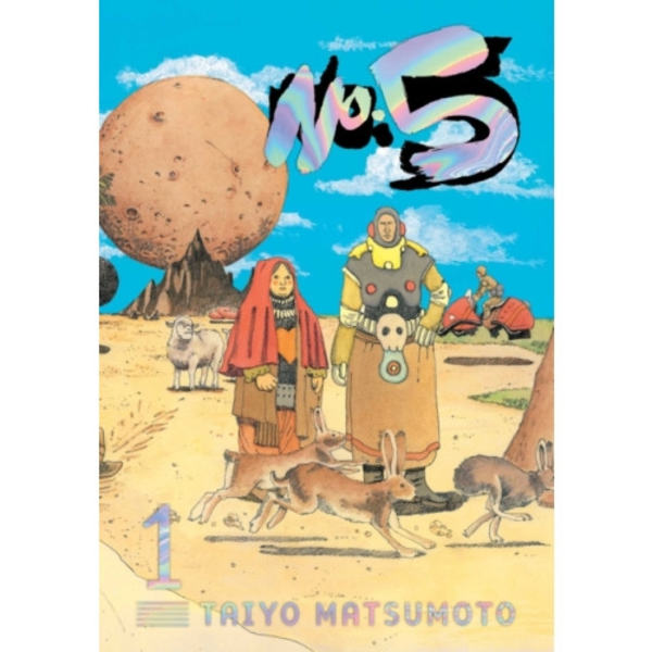 No. 5, Vol. 1 (häftad, eng)