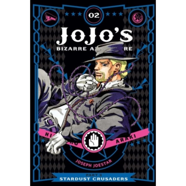JoJo's Bizarre Adventure: Part 3--Stardust Crusaders, Vol. 2 (inbunden, eng)