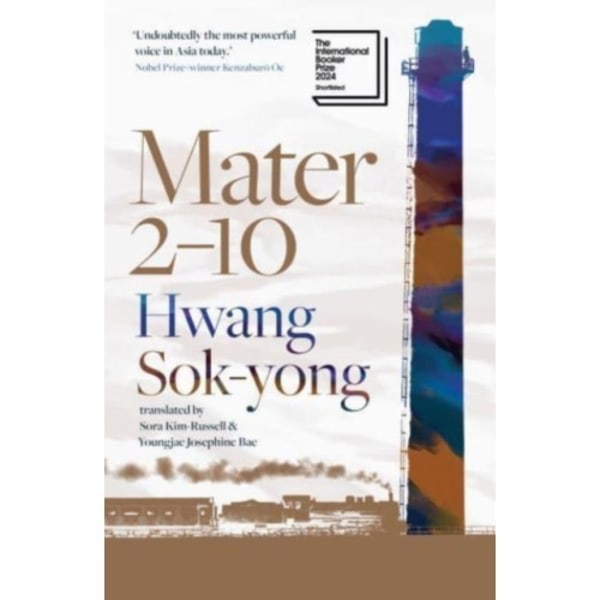 Mater 2-10 (häftad, eng)