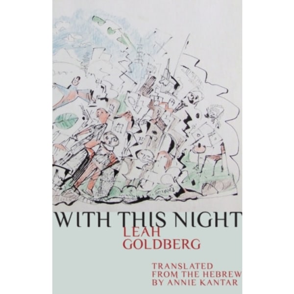 With This Night (häftad, eng)