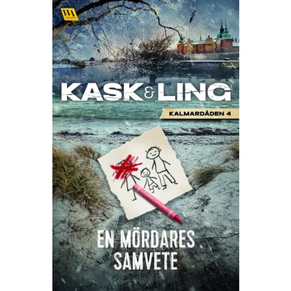 En mördares samvete (häftad)