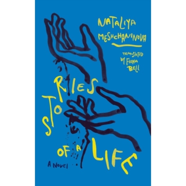 Stories of a Life (häftad, eng)