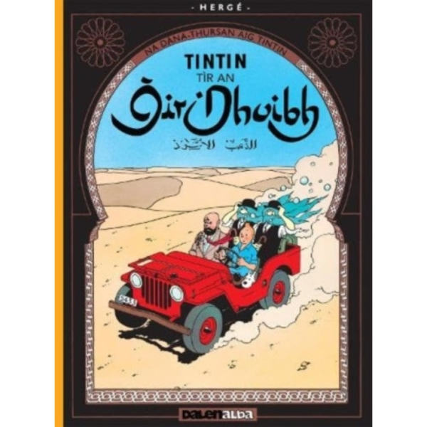 Tintin Tir an Oir Dhuibh (häftad, gla)