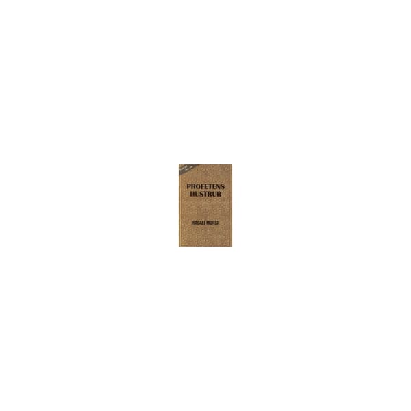 Profetens hustrur (pocket)