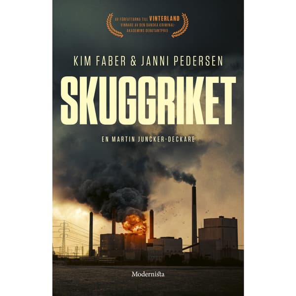Skuggriket (inbunden)
