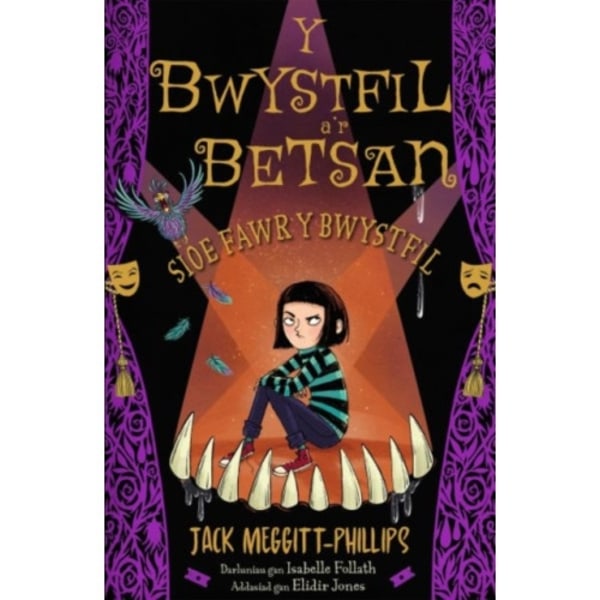 Y Bwystfil a'r Betsan: Sioe Fawr y Bwystfil (häftad, wel)