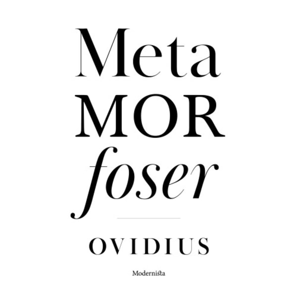 Metamorfoser (inbunden)