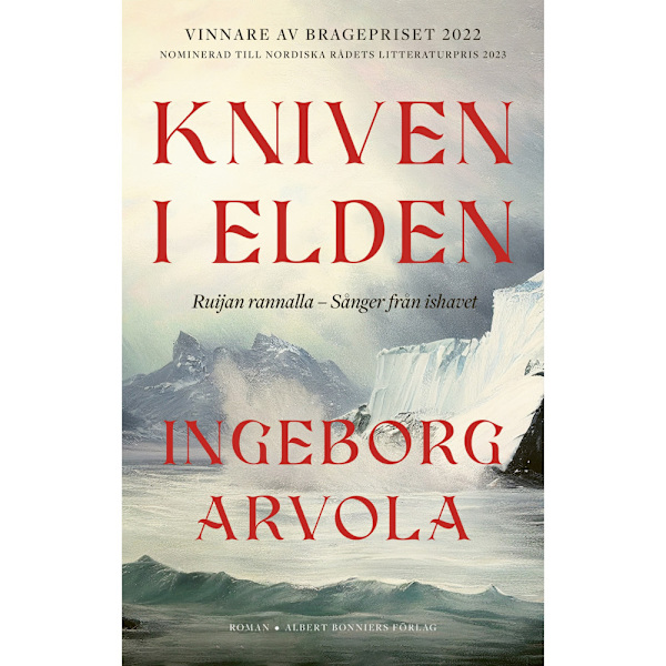 Kniven i elden (inbunden)