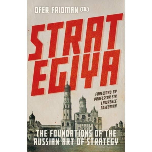 Strategiya (inbunden, eng)