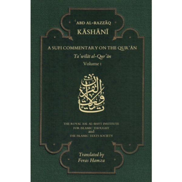 A Sufi Commentary on the Qur'an (häftad, eng)