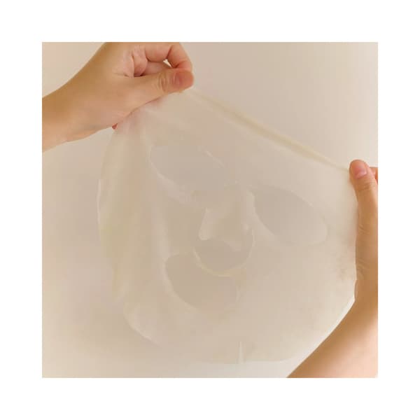 Madagascar Centella Watergel Sheet Ampoule Mask 5pcs