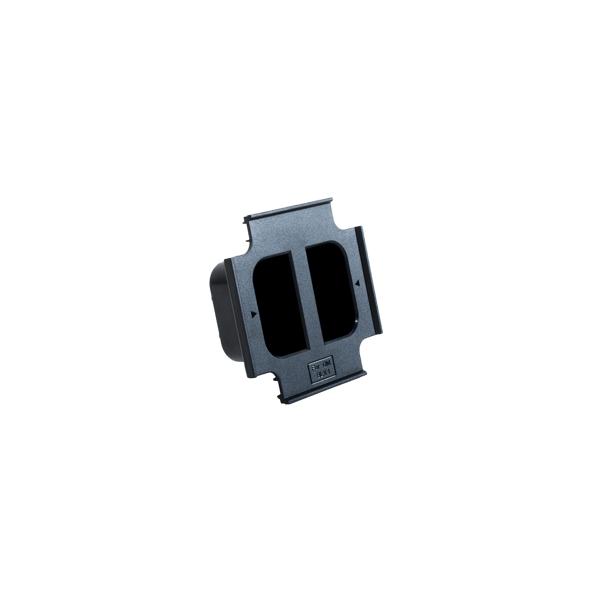 Hähnel ProCUBE 2 Plate for Olympus BLX-1 Battery
