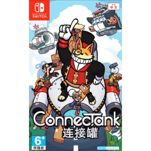ConnecTank (Import)
