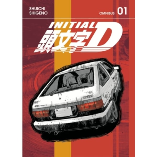 Initial D Omnibus 1 (Vol. 1-2) (häftad, eng)