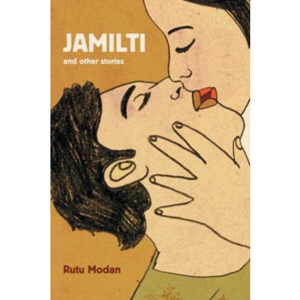 Jamilti and Other Stories (inbunden, eng)