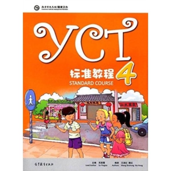 YCT Standard Course 4 (häftad, eng)