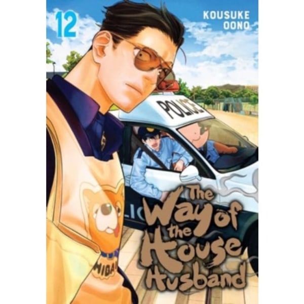 The Way of the Househusband, Vol. 12 (häftad, eng)