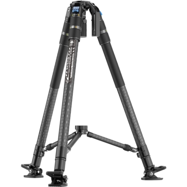 Sirui Pro Video Tripod Rapid SVS75