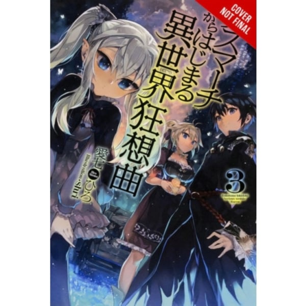 Death March to the Parallel World Rhapsody, Vol. 3 (light novel) (häftad, eng)