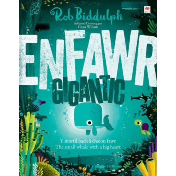 Enfawr/Gigantic (häftad, eng)