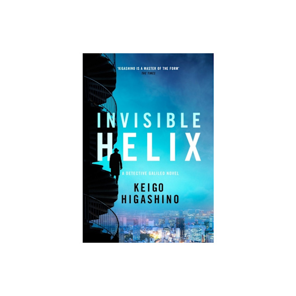 Invisible Helix (häftad, eng)