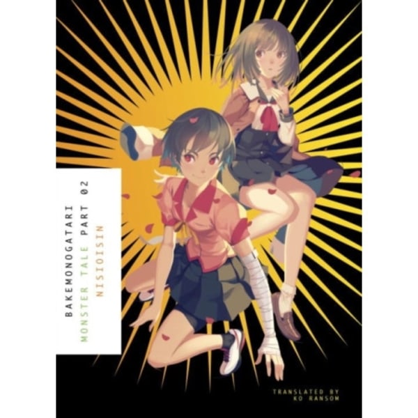 Bakemonogatari, Part 2 (häftad, eng)