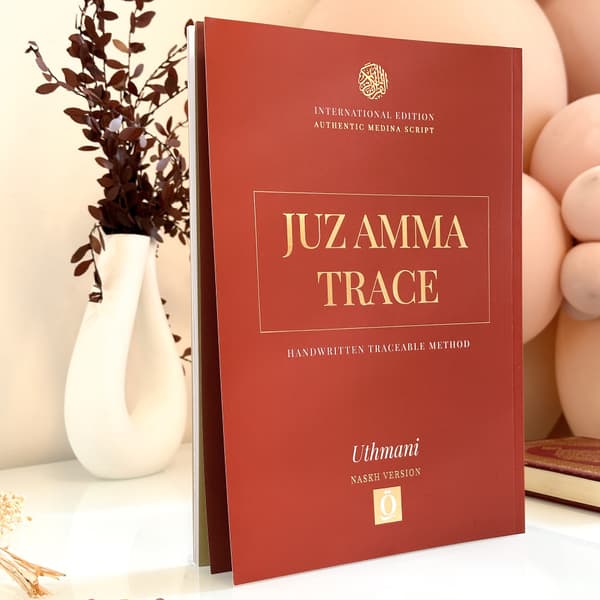 Juz Amma Trace (häftad, ara)