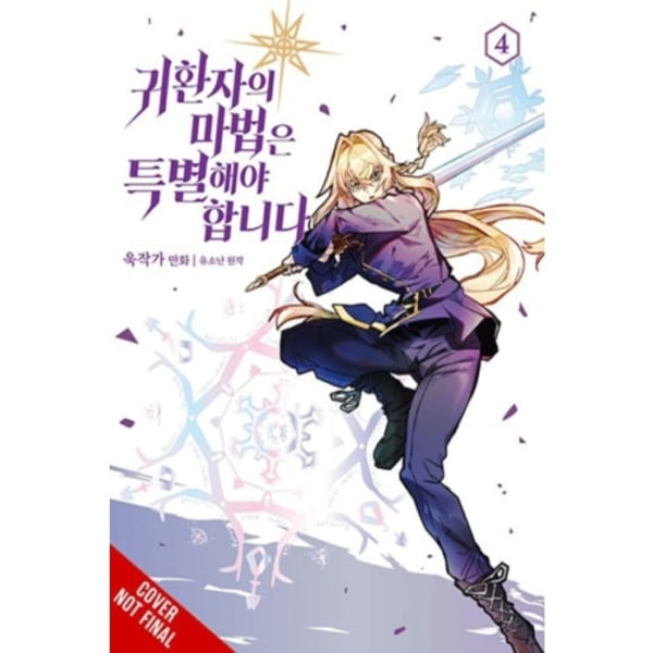 A Returner's Magic Should Be Special, Vol. 4 (häftad, eng)