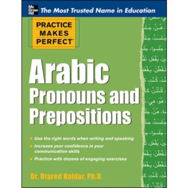 Practice Makes Perfect Arabic Pronouns and Prepositions (häftad, eng)