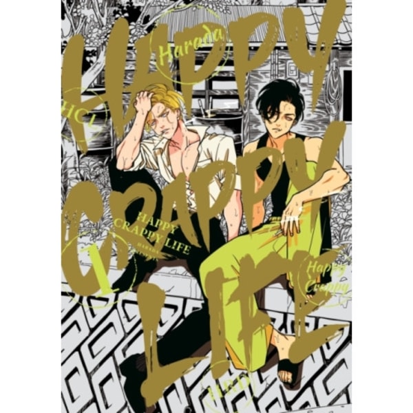 Happy Crappy Life, Volume 1 (häftad, eng)