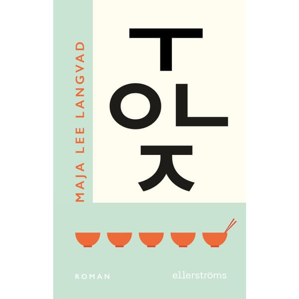 Tolk (bok, danskt band)