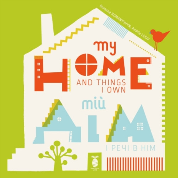 My Home and Things I Own (bok, board book, eng)