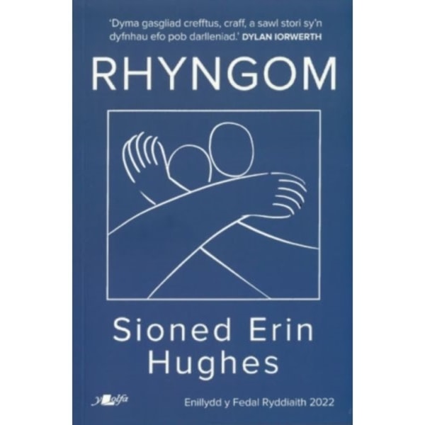 Rhyngom - Enillydd y Fedal Ryddiaith 2022 (häftad, wel)