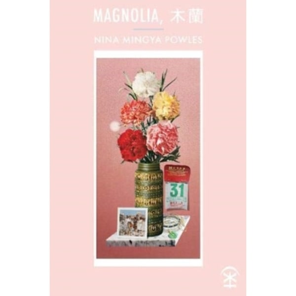 Magnolia (häftad, eng)