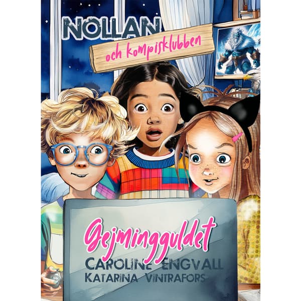Gejmingguldet (inbunden)