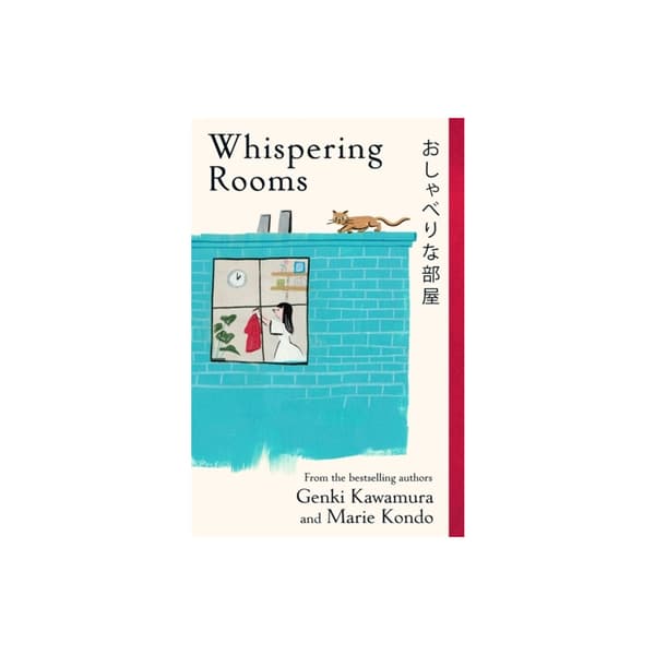 Whispering Rooms (pocket, eng)