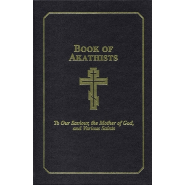 Book of Akathists Volume II (inbunden, eng)