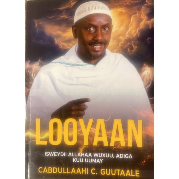 Looyaan (häftad, som)